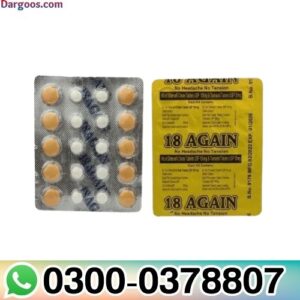 18-Again Timing Tablets In Pakistan