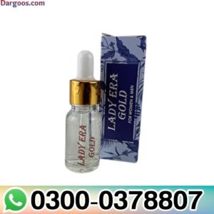 Lady Era Gold Price In Pakistan
