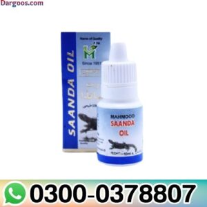 https://dargoos.com/product/mahmood-saanda-oil-in-pakistan/ ‎