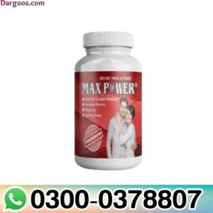 https://dargoos.com/product/maxpower-capsules-in-pakistan/