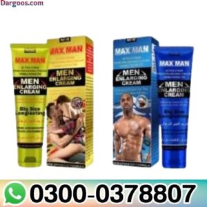 Maxman Men Enlarging Gel In Pakistan