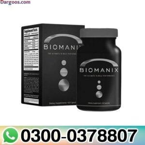 Biomanix Online in Pakistan