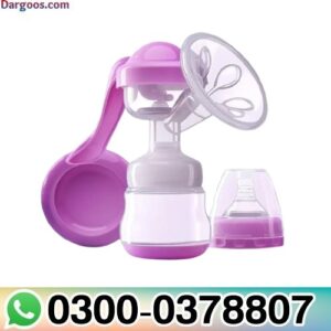 Breast Pump Price In Pakistan