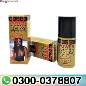 Excel Power Spray Onlinein Pakistan