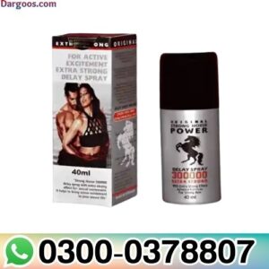 Extra Strong Horse Power Delay Spray 300000