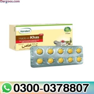 Hamdard Timing Capsules in Pakistan