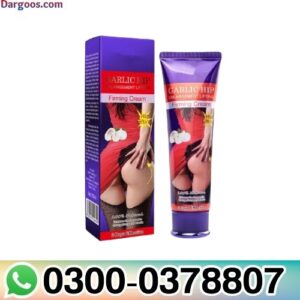 Hip Up Cream In Pakistan Order now!