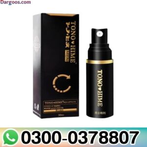 Ivirgo Men's Delay Spray in Pakistan