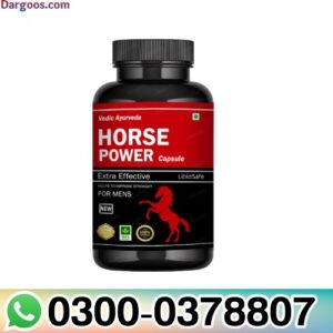 LibidSafe Horse Power Capsule in Pakistan