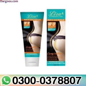 Liru Hip Up Firming and Enhancement Cream