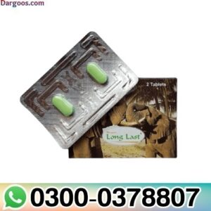 Long Lost Mammoth Tablets in Pakistan