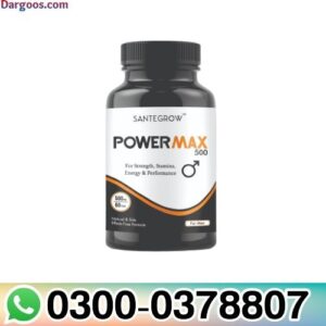 Max Power Capsule 60 Capsules in Pakistan