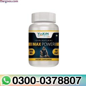 Max Power Herbal Capsule In Pakistan