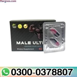 Men Sexual Capsules in Pakistan
