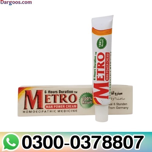 Metro Man Delay Cream In Pakistan