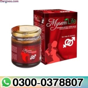 Mysem Life Honey Macun in Pakistan