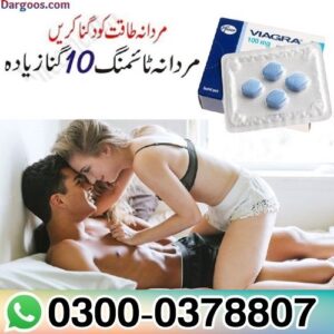 Original Viagra Pills Price in Pakistan