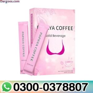 Papaya Coffee Price In Pakistan