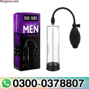 Passion Pump New OnIine in Pakistan