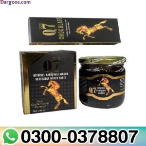 Q7 Gold Macun Online in Pakistan