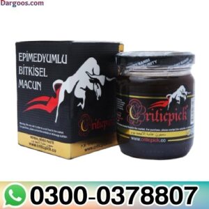 Turkish Majun For Men Online in Pakistan