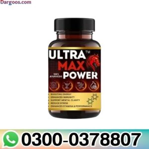 ULTRA Max Power Ayurvedic Capsules in Pakistan