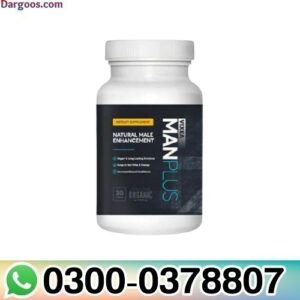 Vixea Man Plus Online in Pakistan