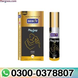 Beboy Delay Spray in Pakistan