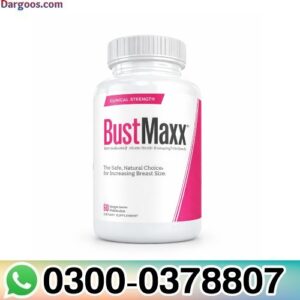 Bustmaxx Natural Breast Enhancement Pills