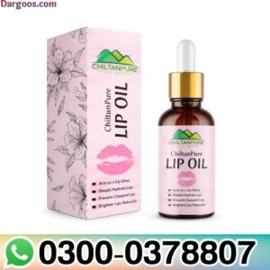 Chiltan Pure Lip Oil In Pakistan