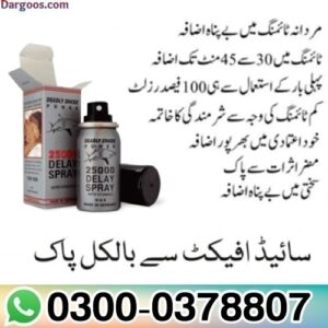 Deadly Shark Power 25000 Delay Spray