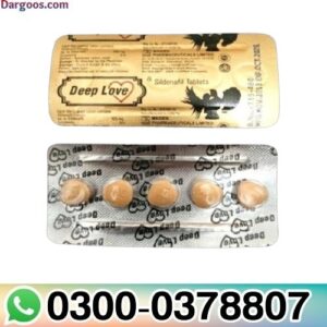 Deep Love Tablets Price in Pakistan