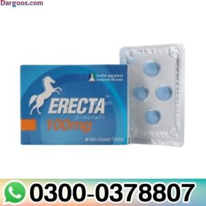 Erecta 100mg Sildenafil Price in Pakistan
