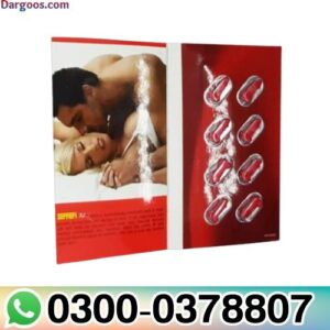 Ferrari XL Tablets Price in Pakistan