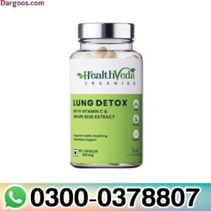 Health Veda Organics Lung Detox In Pakistan