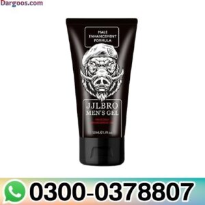 JJLBRO Extra Strength Gel for me in Pakistan