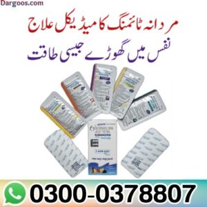 Kamagra Oral Jelly in Pakistan