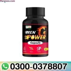 Men Power capsule Online in Pakistan