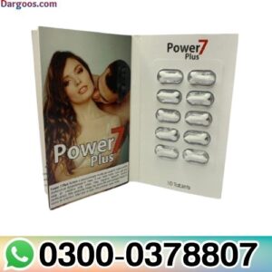 Power Plus 7 Tablets for men in Pakistan