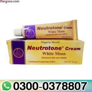 Vagina Whitening Cream Price in Pakistan