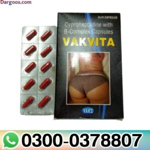 Vakvita Hips Capsule Price in Pakistan