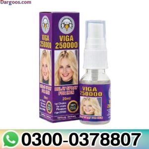 Viga 25000 Online in pakistan