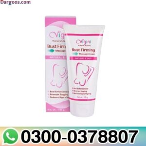 Vigini Bust Firming Cream Price in Pakistan