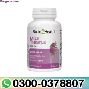 Wild Organic Milk Thistle in Pakistan