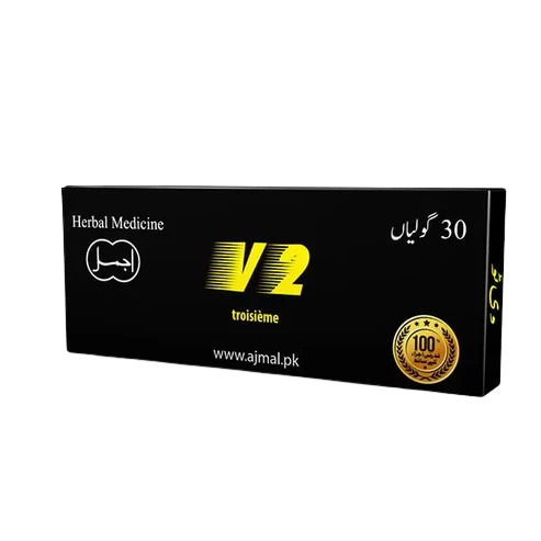 V2 Ajmali Herbal Medicine for Men