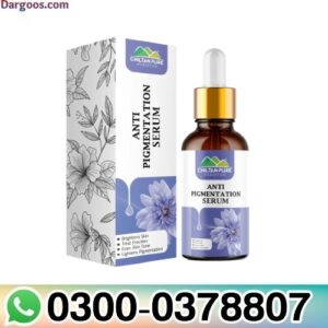 Anti-Pigmentation Serum Online in Pakistan