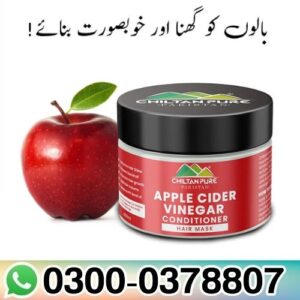 Apple Cider Vinegar Hair Mask in Multan
