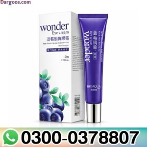 BIOAQUA Wonder Eye Blueberry Natural Cream