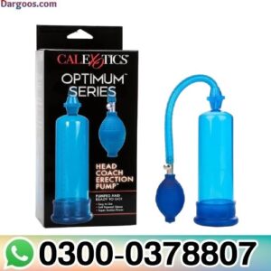 CalExotics Head Coach Penis Pump