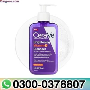 CeraVe Brightening Vitamin C Facial Cleanser